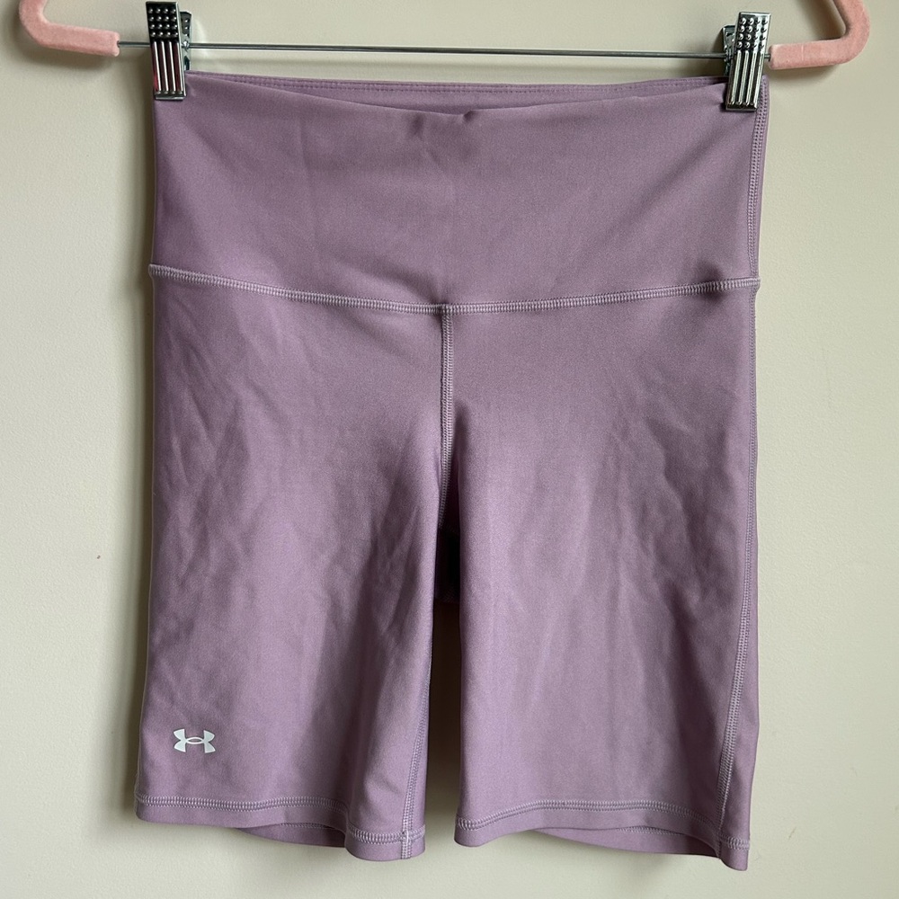 Under Armour Purple Compression Shorts Women’s size Small